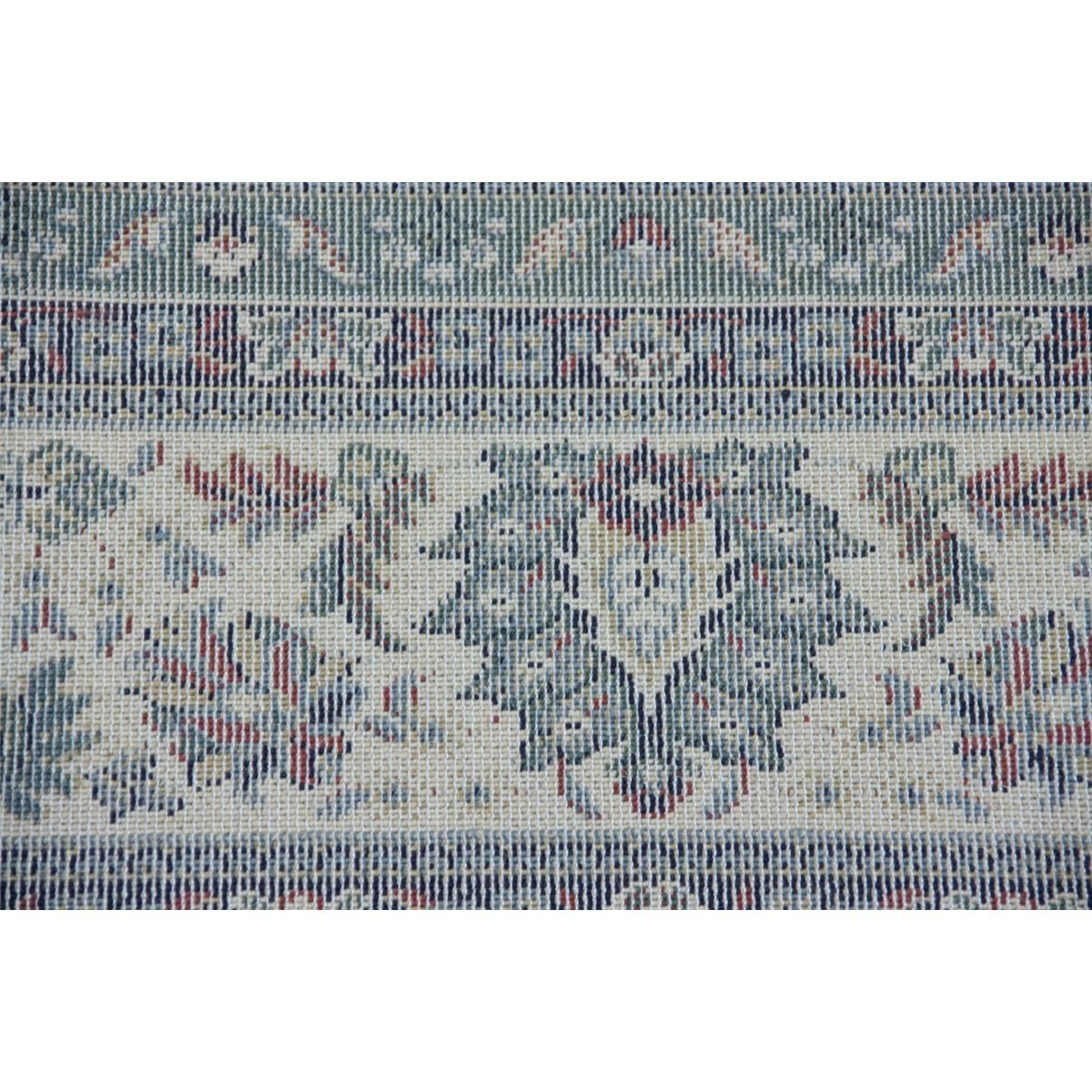 Perser Teppich Shali 200 cm x 290 cm