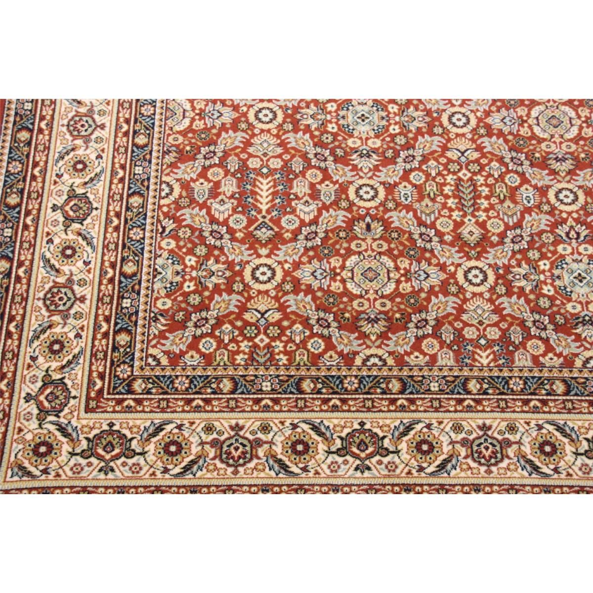 Perser Teppich Kalif Musa 250 cm x 350 cm