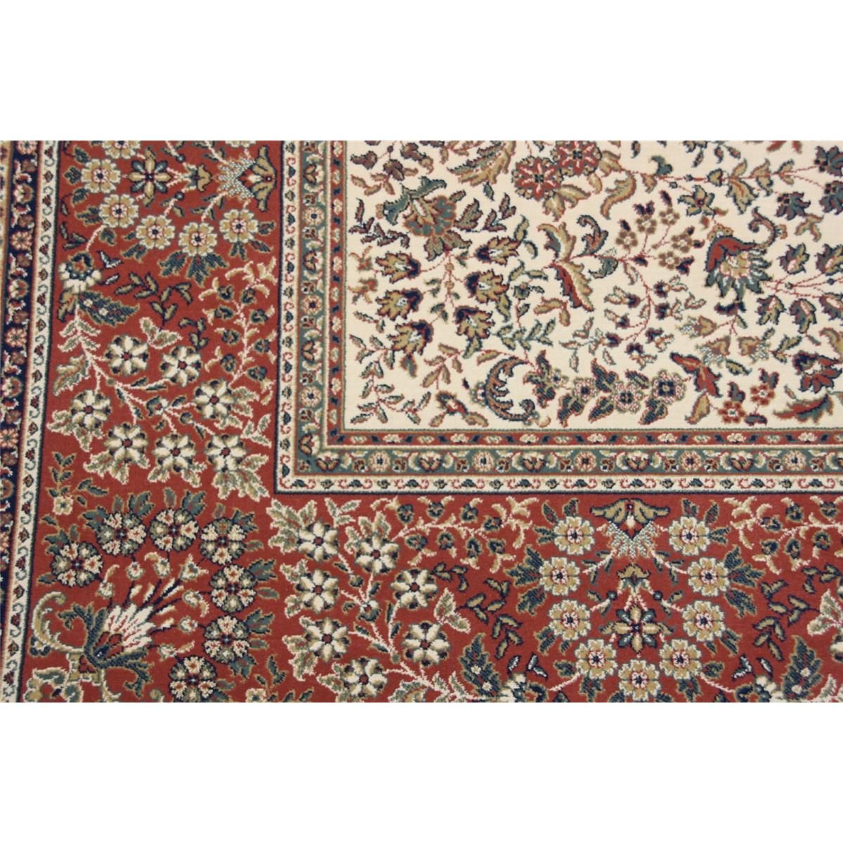 Perser Teppich Prestige 240 cm x 340 cm